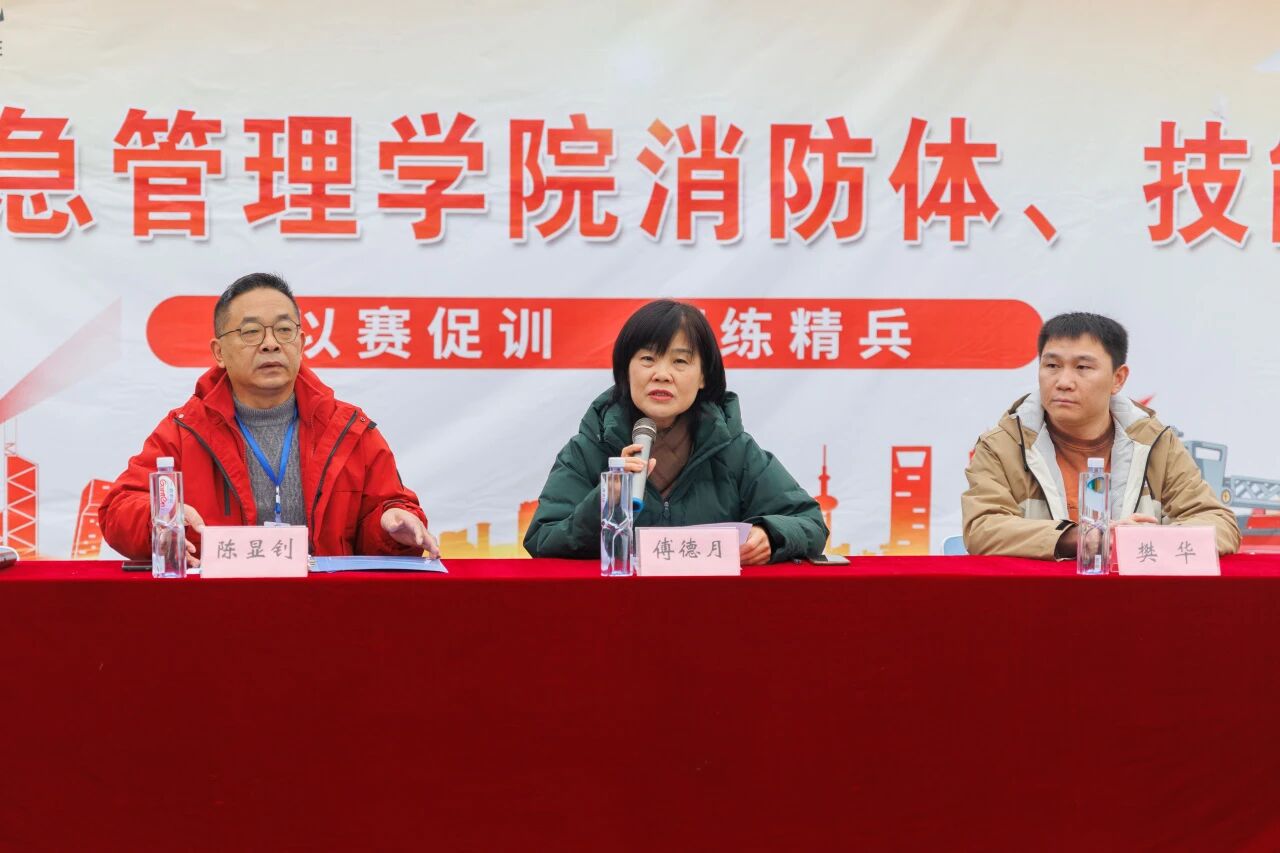 微信图片_2025-12-04_151405_974