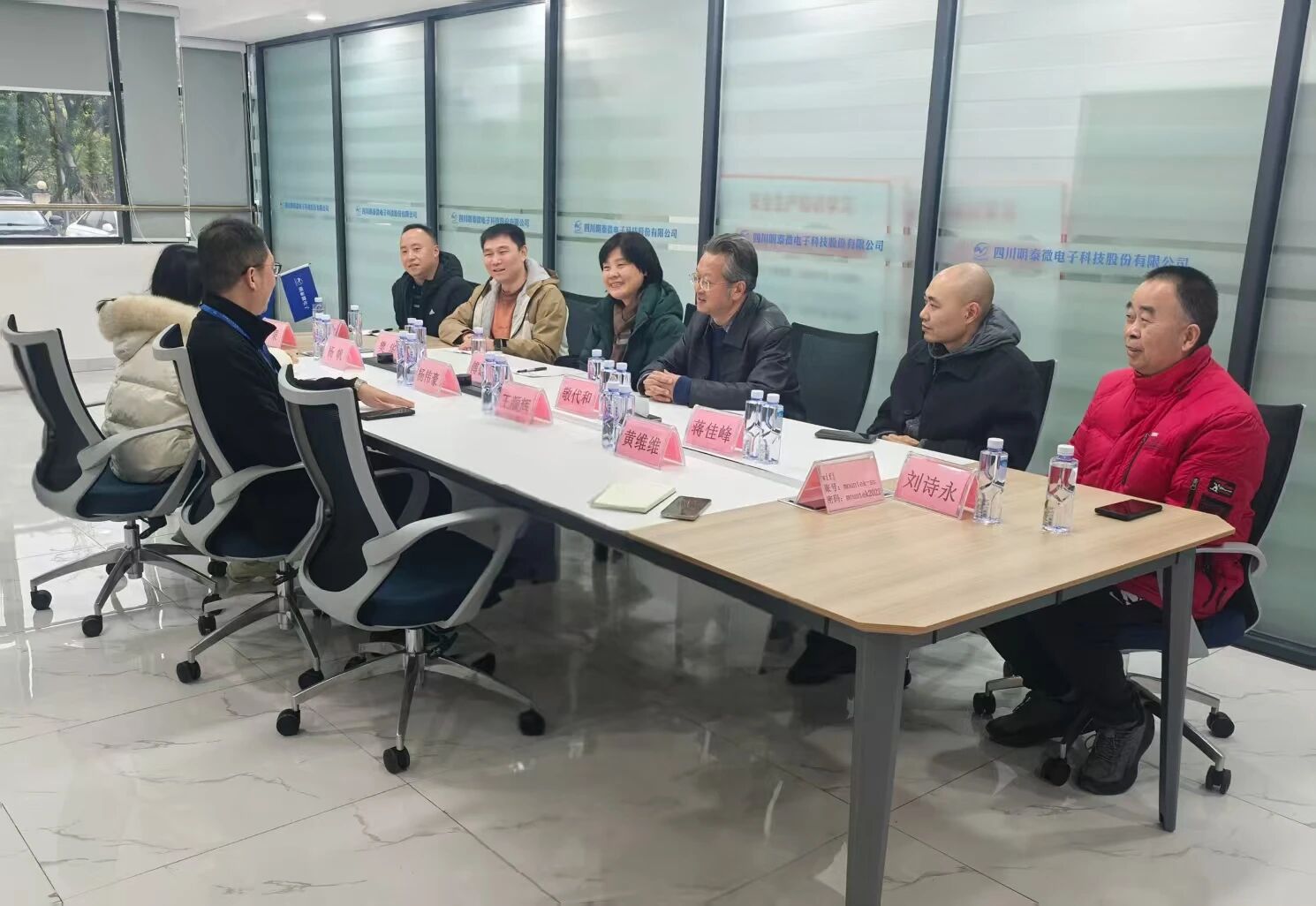 微信图片_2025-12-05_090025_820