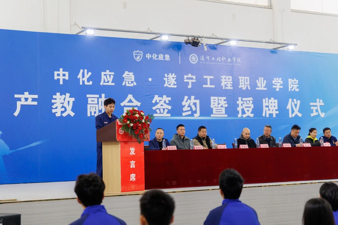 微信图片_2025-12-09_102911_839