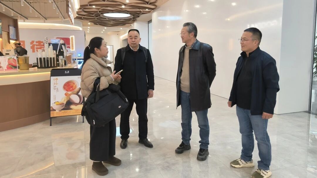 微信图片_2025-12-23_170610_454