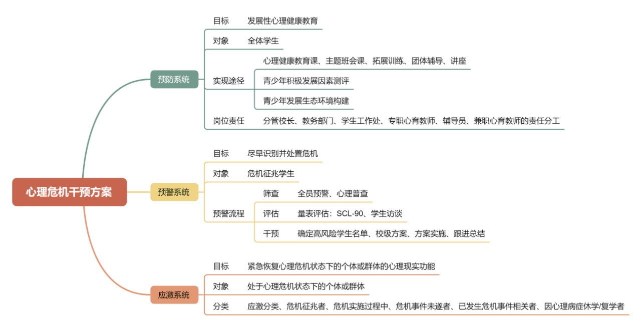 微信图片_2026-01-04_145257_706