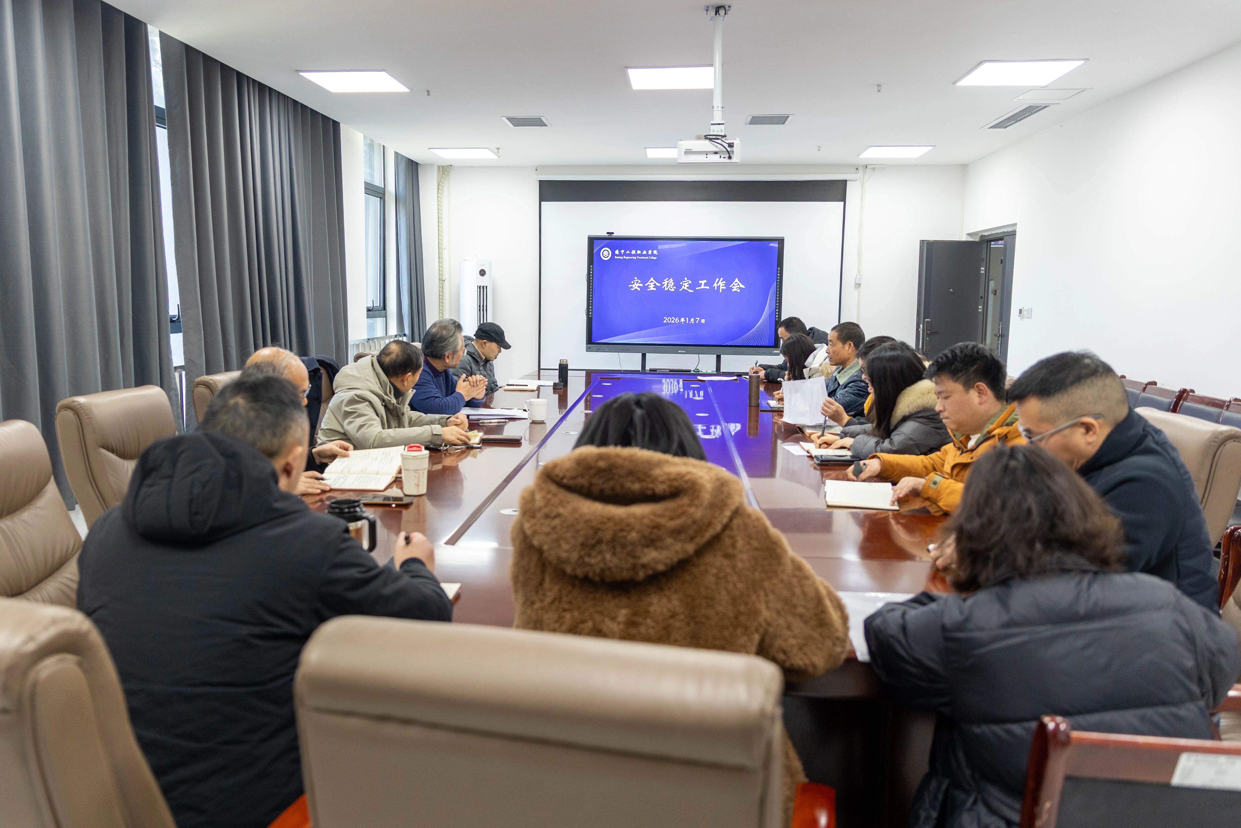 微信图片_2026-01-09_095958_399