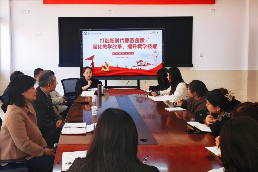 微信图片_2026-03-27_154044_877