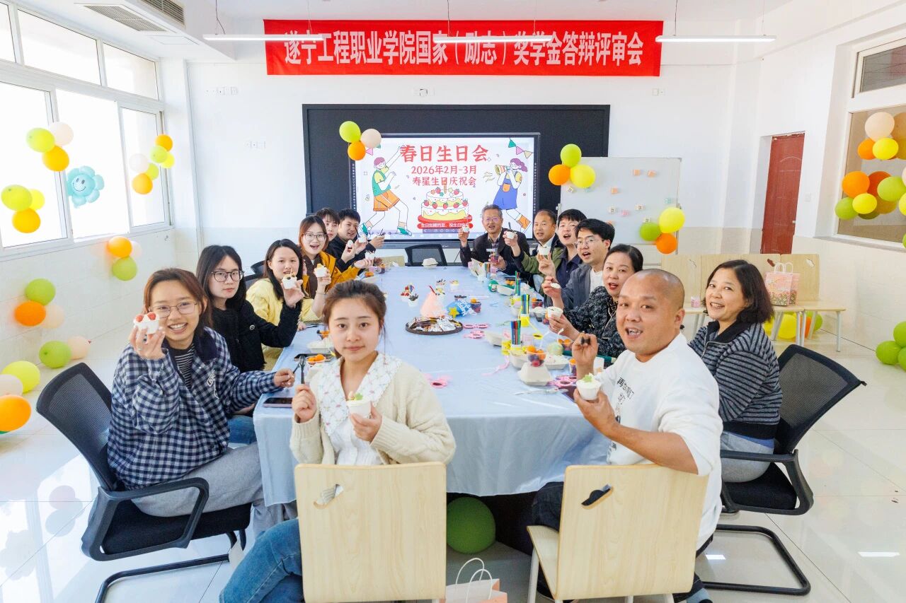 微信图片_2026-04-20_090927_569