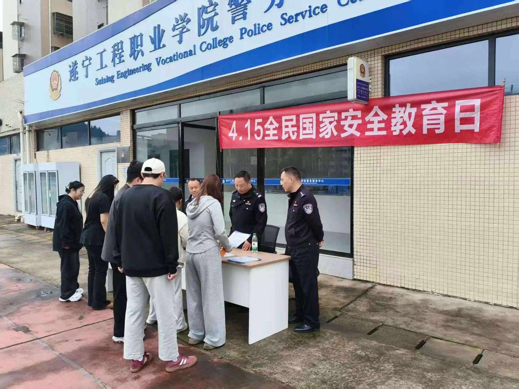 微信图片_2026-04-20_091448_883